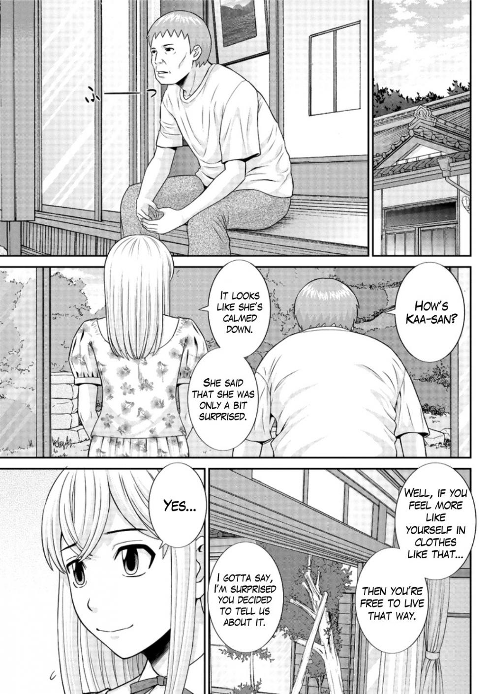 Hentai Manga Comic-Megumi-san is my Son's Girlfriend-Chapter 9-3